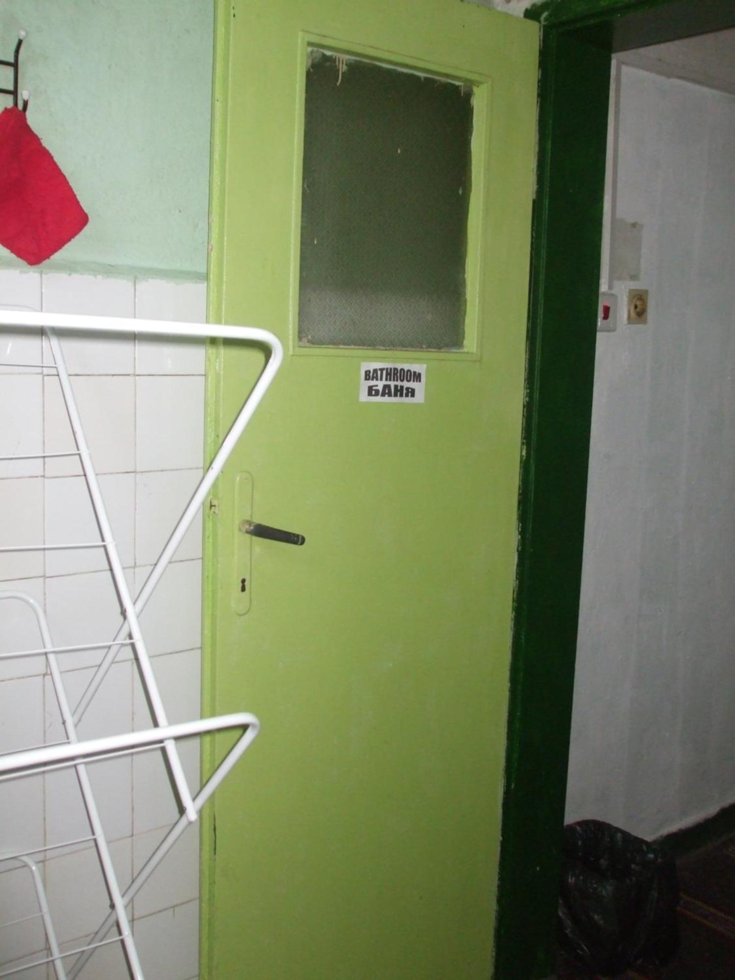 Daneto Apartment トゥルゴヴィシテ エクステリア 写真